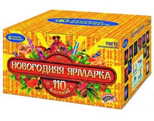 Р8275 Салют "Новогодняя ярмарка" (1,2"-1,4"х110) 1/1/1 веерный эффект