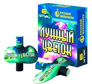 Р3110 Фейерверк летающий "Лунный цветок" 1шт.