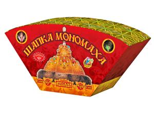 РС4560 Фонтан "Шапка Мономаха" 1/8/1 Веер