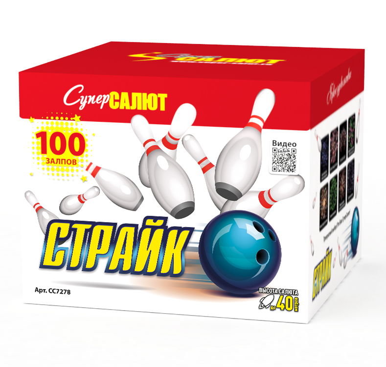 СС7278 Салют "Страйк" (0,8*100) 4/1 Модуль