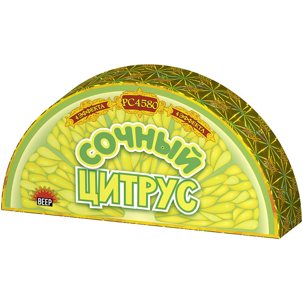 РС4580 Фонтан "Сочный цитрус" 1/20 Веер