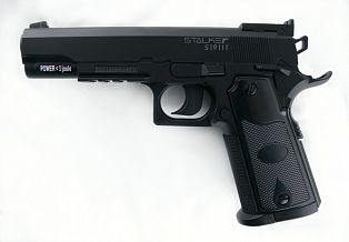 Пистолет пневмат. STALKER S1911T(АНАЛОГ "COLT 1911")К.4,5ММ,ПЛАСТИК,120 М/С,ЧЕРНЫЙ,+250Ш (до 3 Дж)