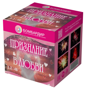 В7671 Салют "Признание в любви" (1,2"х48) 1/4/1