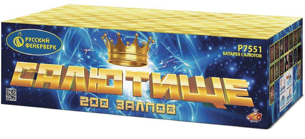 Р7551 Салют "Салютище"(1,0"х 200) 1/1/1