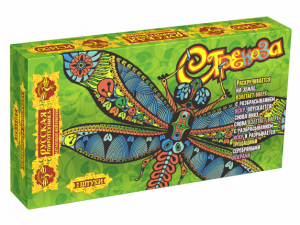 РС1450 Вертушка "Стрекоза" 1шт.