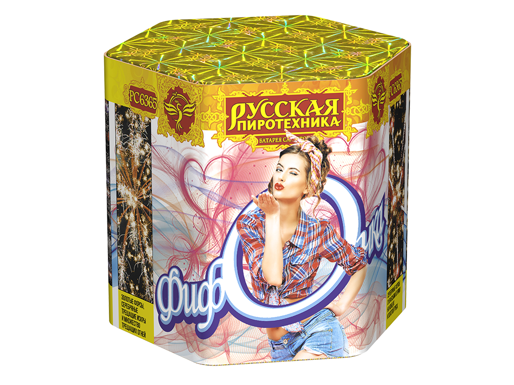 РС6365 Салют "Фифочка" (0,8"х19) 1/18/1