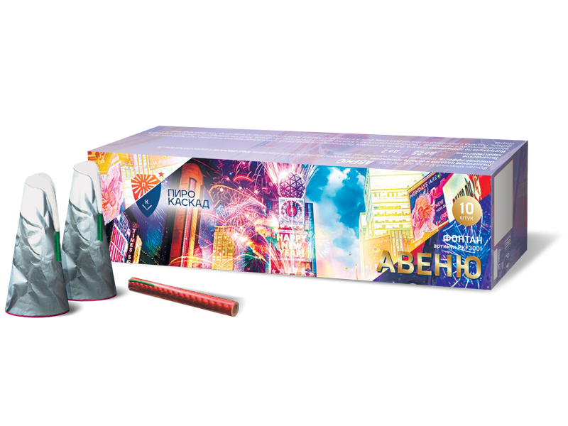 PKF3001 Фонтаны конусные "Авеню" 30/10