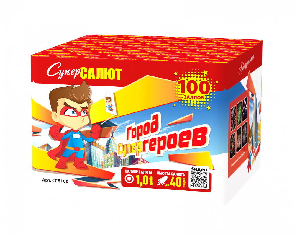 СС8100 Салют "Город героев" (1,0"х100) 1/1/1 Модуль