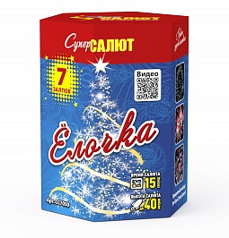 СС7050 Салют "Ёлочка!" (0,8"х7) 1/24/1