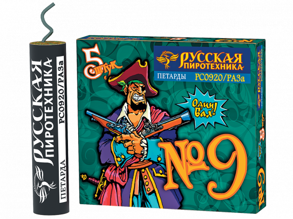 РС0920 Петарда "Корсар-9" 100/5