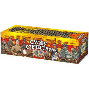 РС9235 Салют "Служу Отечеству" (0,8"-1,0"-1,2"х220) 1/1/1 веерный эффект, свист