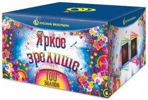 Р8478 Салют "Яркое зрелище" (1,25"х100) 1/1/1