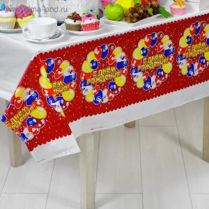 Скатерть «С днём рождения», шарики 137х182 см