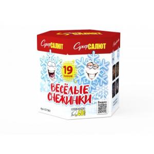 СС7382 Салют "Веселые снежинки" (1,0*19) 12/1 Модуль