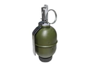 Граната РГД-5 Горох заряд 4 (А2) без скобы