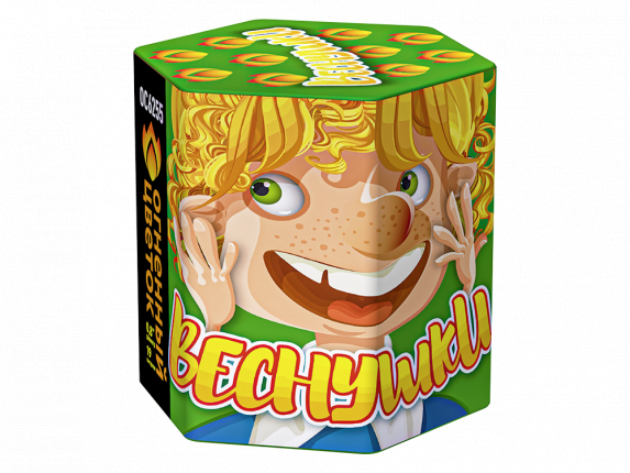 ОС6255 Салют "Веснушки" (0,8"х19) 1/12/1