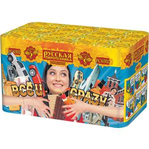 РС6554 Салют "Все и сразу" (0,8"х49) 1/4/1