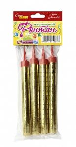 СС4000 Фонтан "Настольный" 120мм 1/150/4