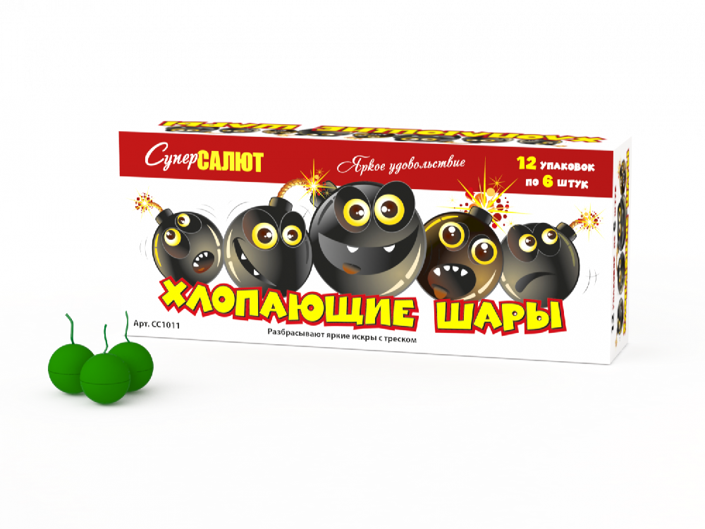 СС1011 Петарда "Хлопающие шары" 16/12/6