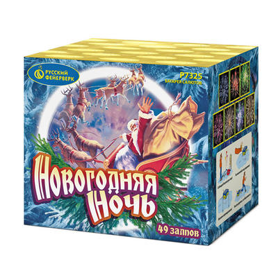 Р7325 Салют "Новогодняя ночь" (0,8"х49) Моноблок 1/6/1