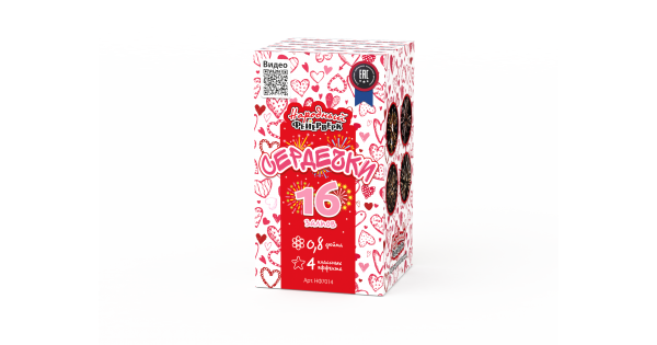 НФ7014 Салют "Сердечки" (0,8"х16) 36/1