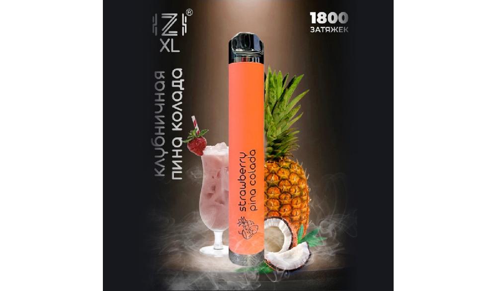 Одноразовая электронная сигарета Izi XL (1800 затяжек) Клубника-пина колада