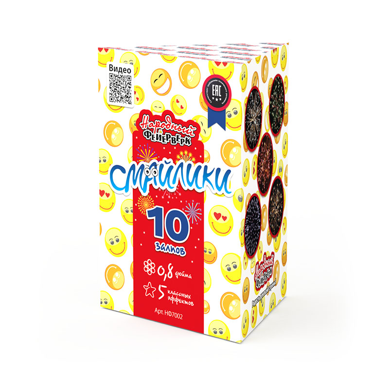 НФ7002 Салют "Смайлики" (0,8"х10) 36/1