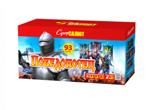 СС8828 Салют "Победоносец" (0,8"-1,0"-1,2"х93) 1/2/1 веерный эффект