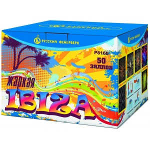 Р8160 Салют "Жаркая IBIZA" (0,8"-1,25"х50) 1/2/1 свист