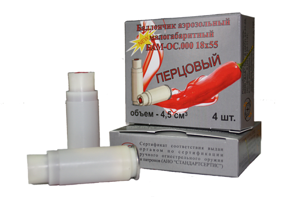 Баллончик аэрозольный малогабаритный БАМ-ОС.000 (перц. 18х55) 1шт. (4шт. в уп.)