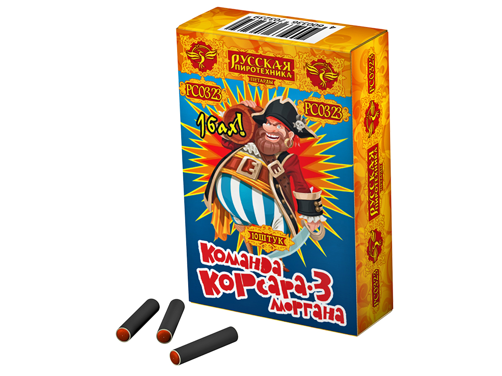 РС0323 Петарда "Команда Корсара Моргана 3" Один хлопок 50/10/10