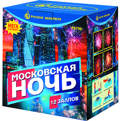 Р8790 Салют "Московская ночь" (3,0"х12) 1/1/1