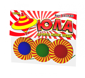 СС3540 Петарда "Юла" 6/32/3