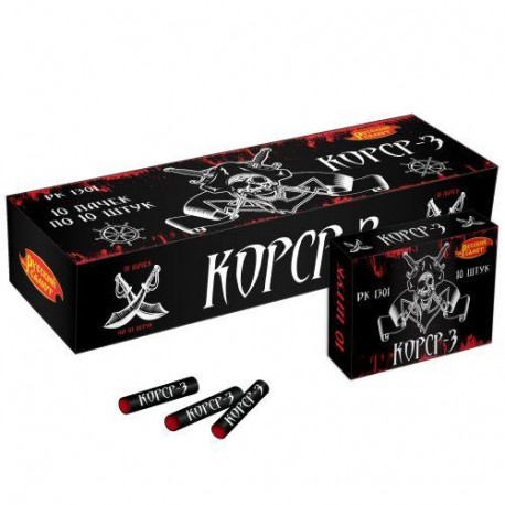 РК1301 Петарда "Корсар3" 25/10/10