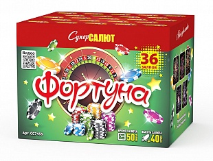 СС7455 Салют "Фортуна" (1,0"х36) МОДУЛЬ 1/6/1
