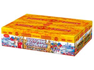 РС9250 Салют "Достояние республики" (0,7"-1,2"х378) 1/1/1 веерный эффект, свист