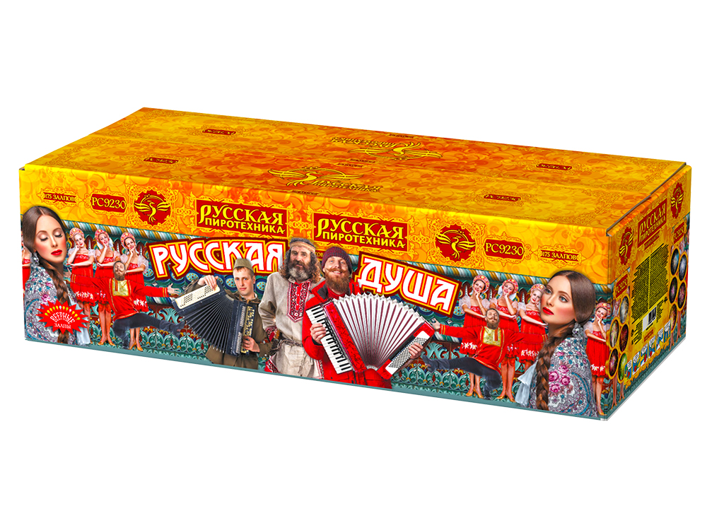 РС9230 Салют "Русская душа" (1,0"-1,2"-1,5"х175) 1/1/1 веерный эффект, свит
