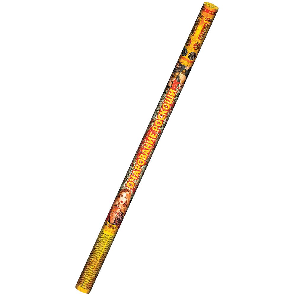 РС5574 Римская свеча "Очарование роскоши" (1,2"х8) 1/24/1