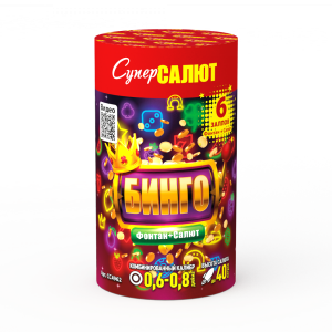 СС4962 Фонтан+салют "Бинго" (0,6", 0,8"х6) 24/1