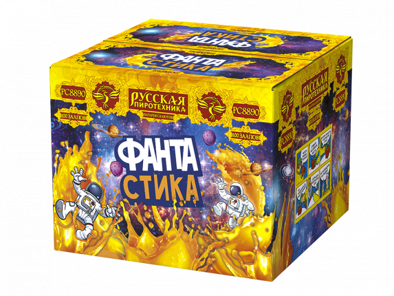 РС8890 Салют "ФАНТАстика" (1,25"х100) 1/1/1
