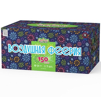 НФ7260 Салют "Воздушная феерия" (1,2"х150) 1/1