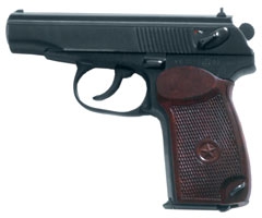 Пистолет пневматический МР-654К-20 (обн. ручка) (до 3 Дж)