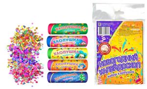 Хлопушка набор 100 мм "Новогодний калейдоскоп" (5 шт конфетти) 1/100/5
