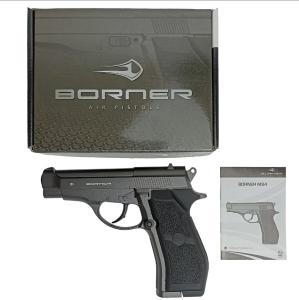 Пистолет пневматический &quot;Borner&quot; M84 (Beretta), кал. 4,5 мм (до 3 Дж)