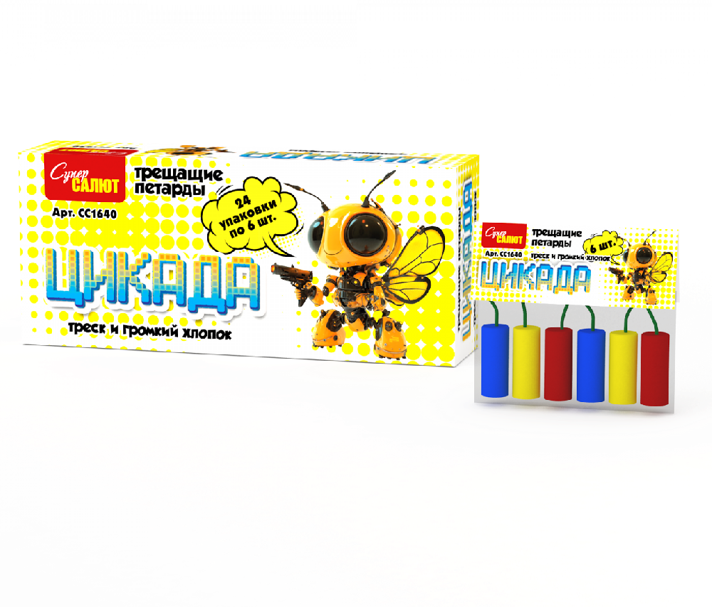 СС1640 Петарда Цикада 24/24/6