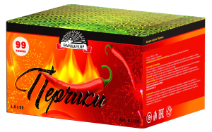 В7499 Салют &quot;Перчики&quot; (1,0х99) 2/1