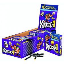 Р1106 Петарда "Корсар 1" 20/12/60