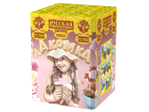 РС7065 Салют &quot;Лакомка&quot; (1,0&quot;х16) 1/18/1