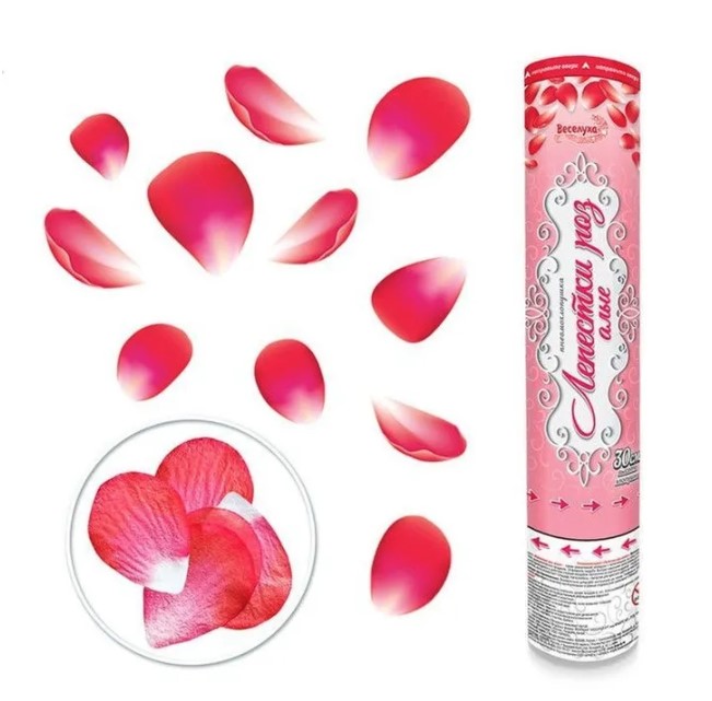 8230LR-N Пневмохлопушка Лепестки роз алые 30 см