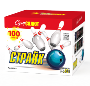 СС7278 Салют "Страйк" (0,8*100) 4/1 Модуль